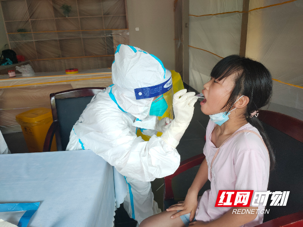 微信图片_20210808113005.jpg 微信图片_20210808113005.jpg