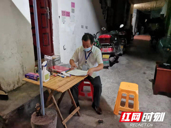 c540055095b0ecdbed53065948deccf_副本.jpg c540055095b0ecdbed53065948deccf_副本.jpg