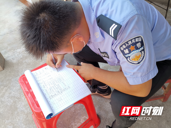 图片2.marked.png