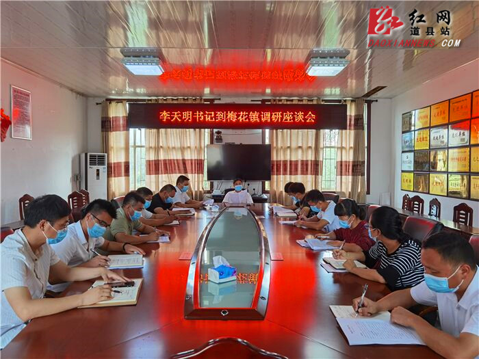 QQ图片20210808094208.jpg QQ图片20210808094208.jpg