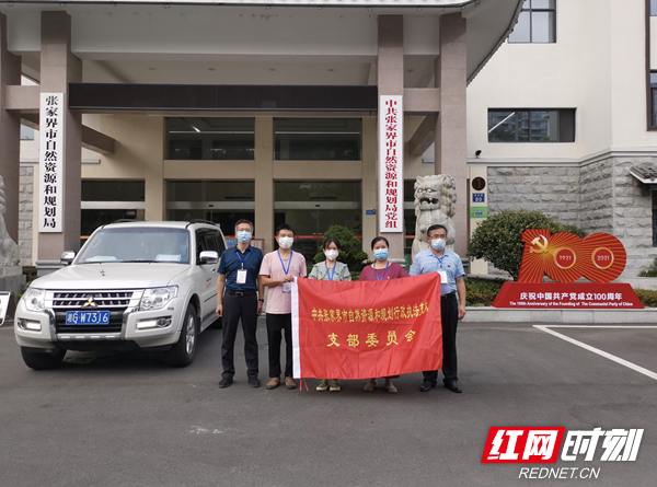 微信图片_20210808195812.png 微信图片_20210808195812.png