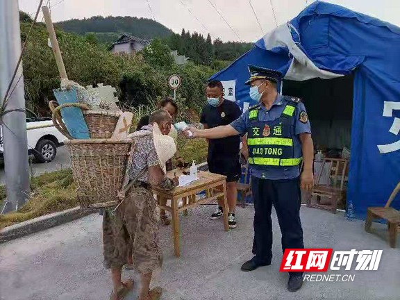 微信图片_20210808104030.marked.jpg