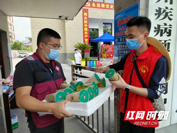 微信图片_20210808104447.marked.jpg
