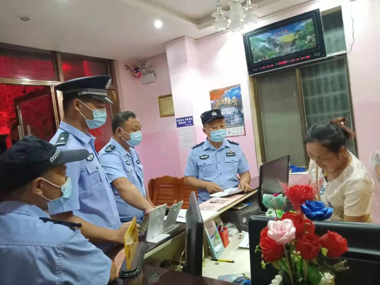 微信图片_20210806174707.jpg