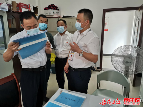 微信图片_20210808111308_副本.png 微信图片_20210808111308_副本.png