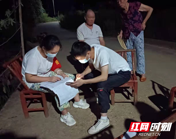 图片2_副本.png 图片2_副本.png