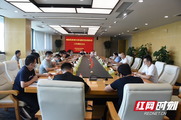 微信图片_20210808113327_副本.jpg 微信图片_20210808113327_副本.jpg