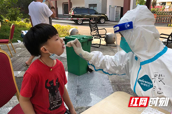 未标题-11.jpg 未标题-11.jpg