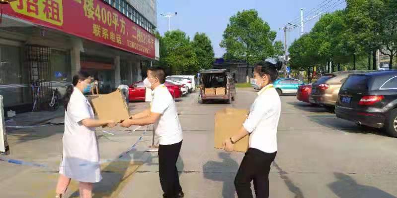 微信图片_20210808174434.jpg 微信图片_20210808174434.jpg