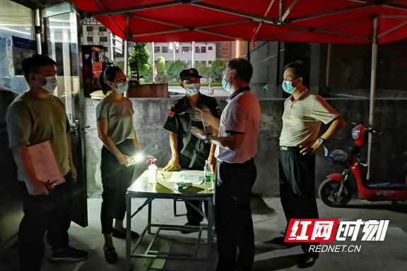 微信图片_20210808103419.marked.jpg