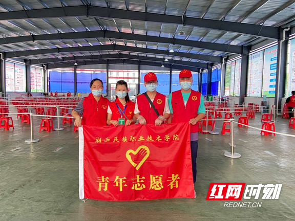 图片6.marked.png