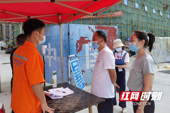 微信图片_20210808103441.marked.jpg