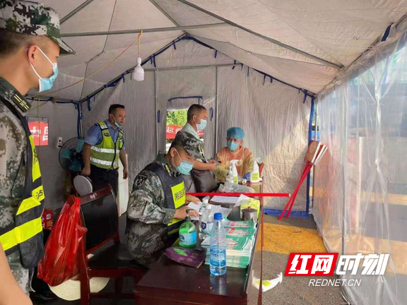 图片28.marked.png
