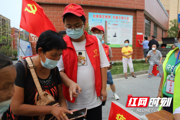 图片26.marked.png 图片26.marked.png