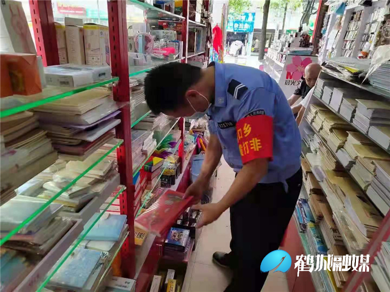 图片2.jpg