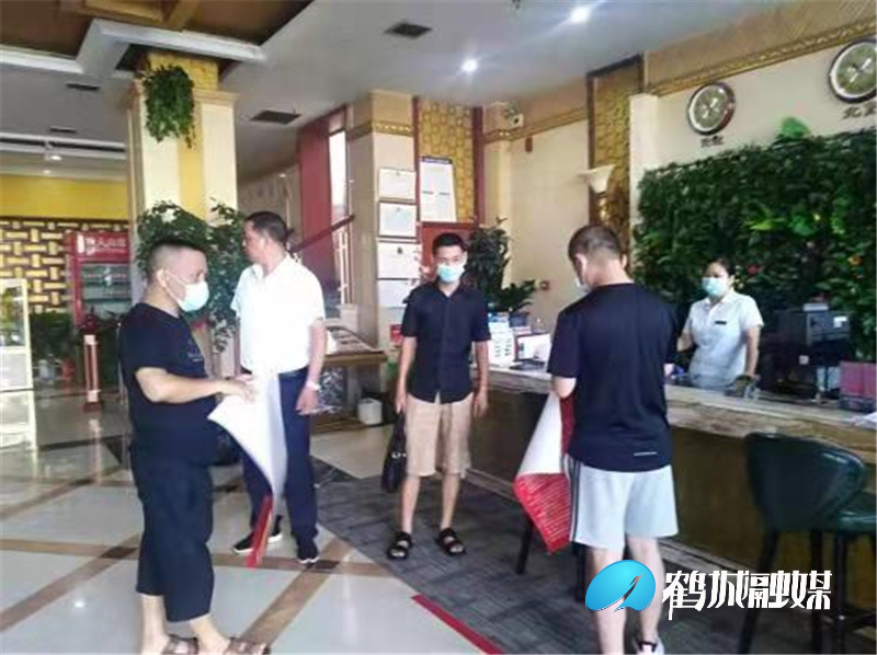微信图片_20210809100213.jpg