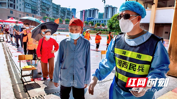 图片6.jpg