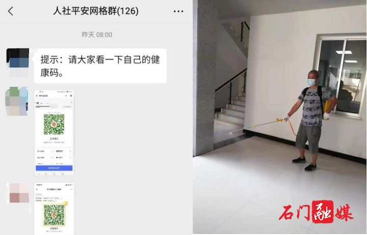 县人社局1和2.png 县人社局1和2.png