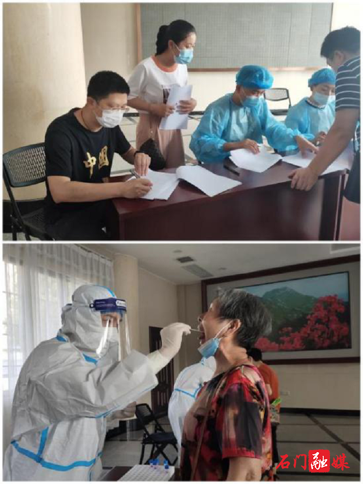 县人社局3.png 县人社局3.png