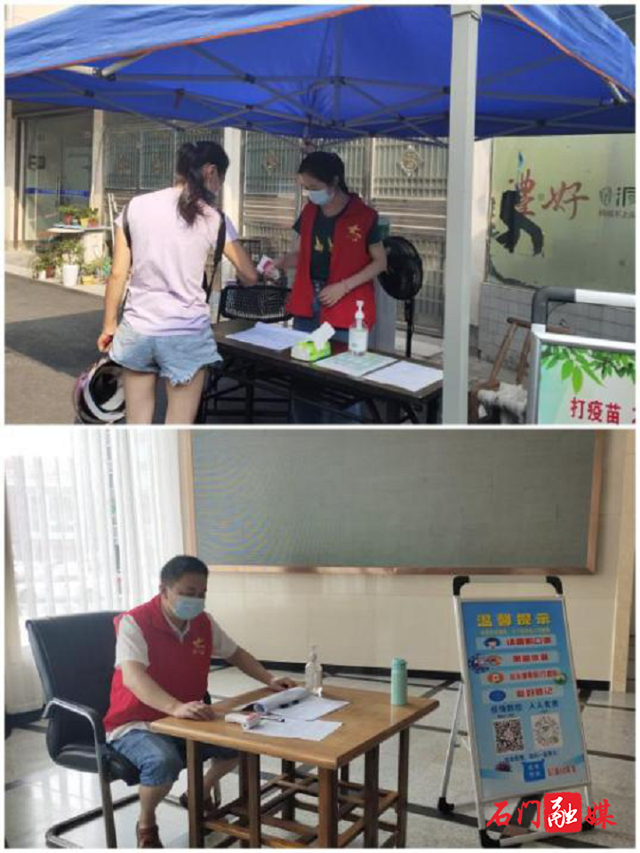 县人社局5.png 县人社局5.png