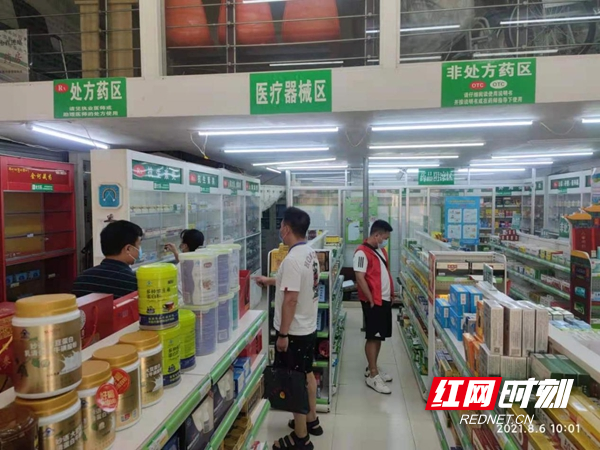 图片7.jpg