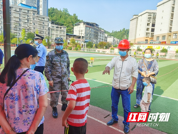 图片13.jpg