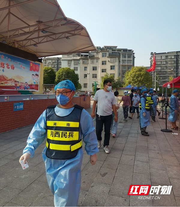 图片14.jpg