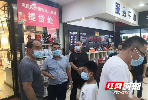 图片18.jpg