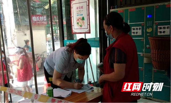 图片19.jpg
