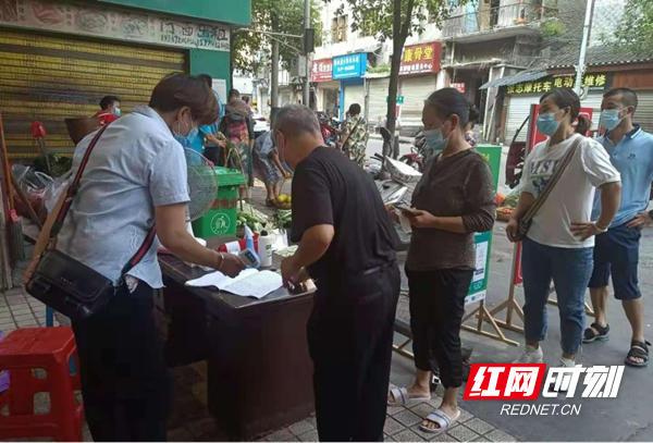 图片22.jpg