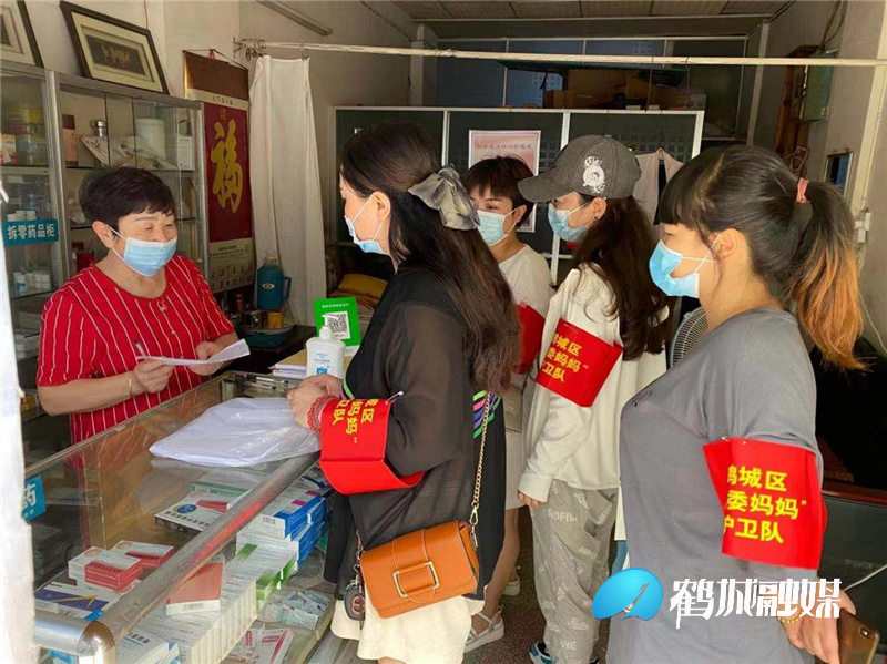 图片5.jpg