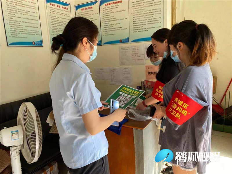 图片6.jpg