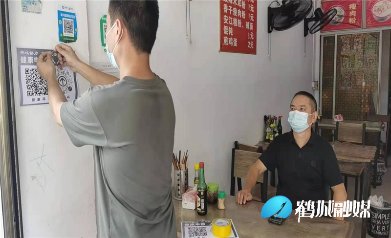 图片7.jpg