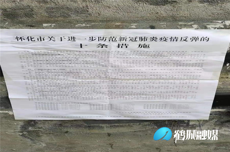 图片8.jpg