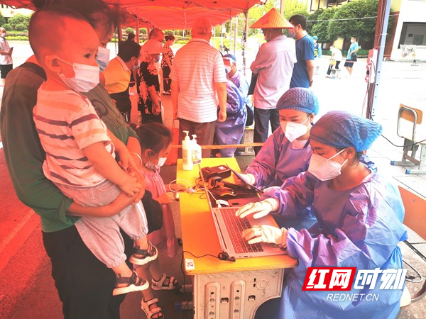 图片2.jpg