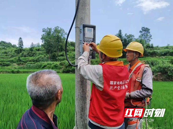 为山保塘村民接通排灌用电表.jpg