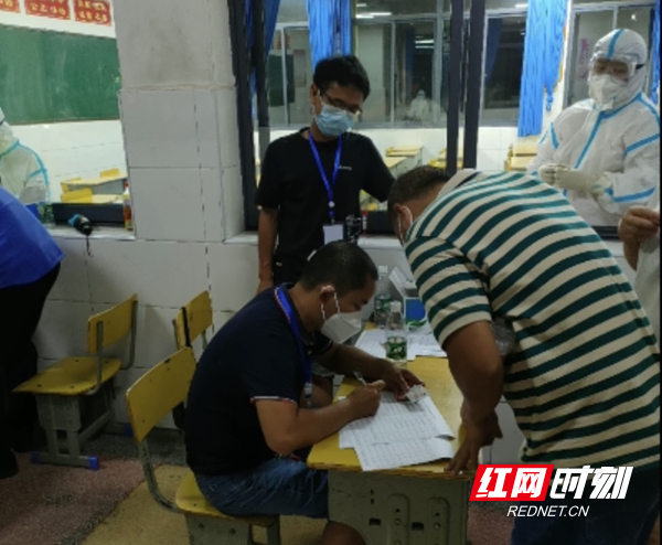 图片5.jpg