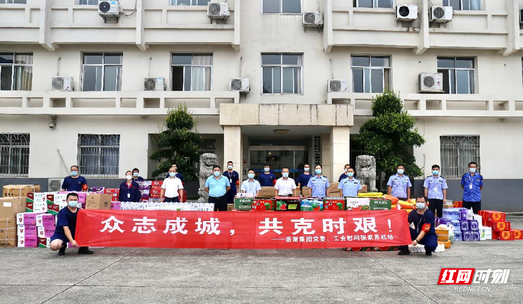 微信截图_20210809232053.jpg