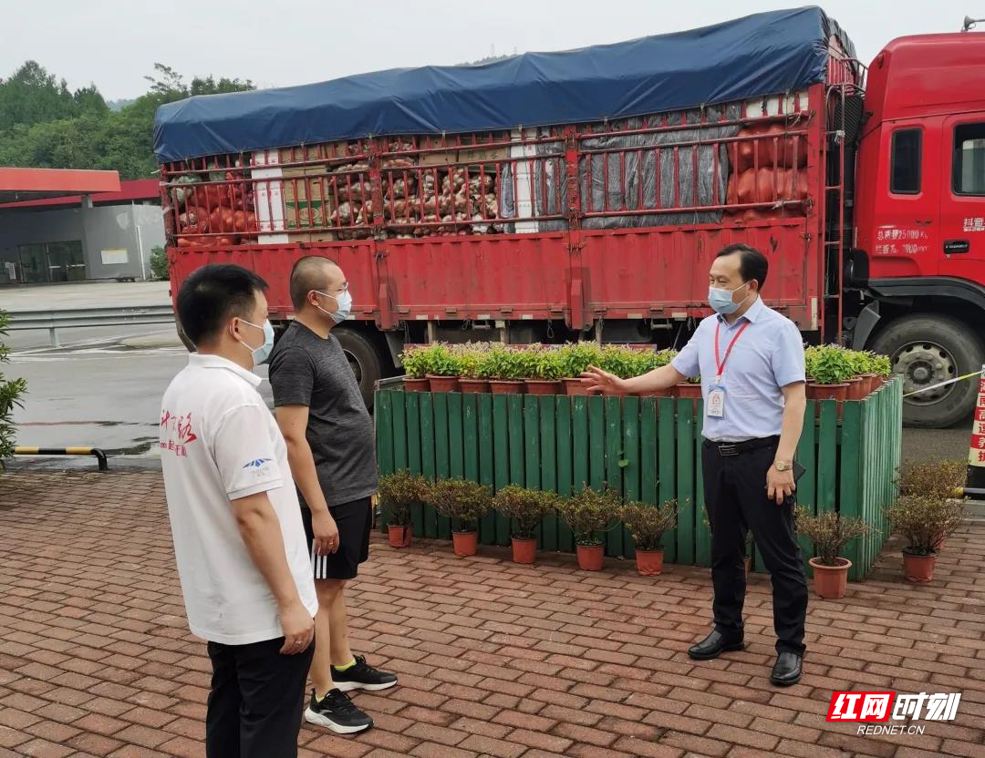 微信图片_20210809214218.jpg