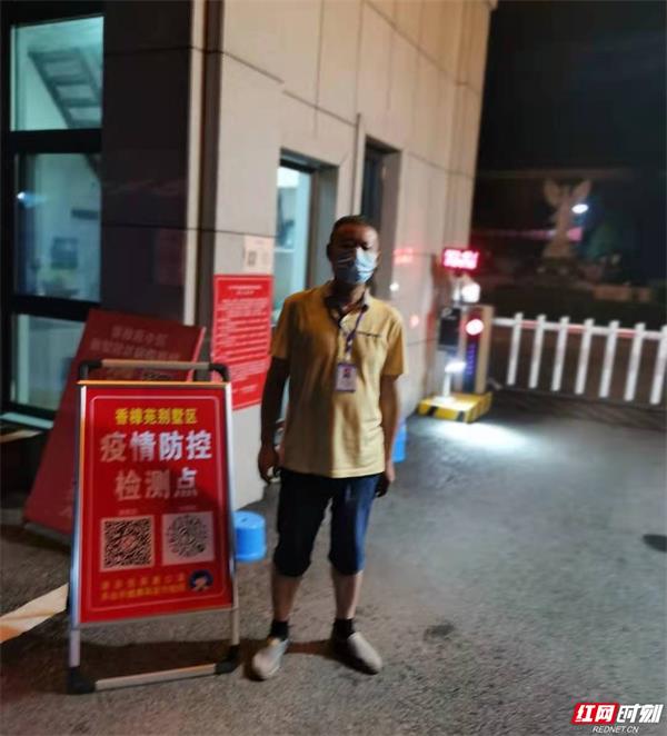 图片7.jpg