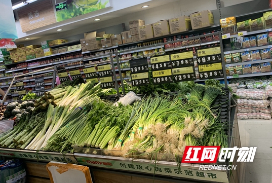 超市蔬菜供应充足.jpg