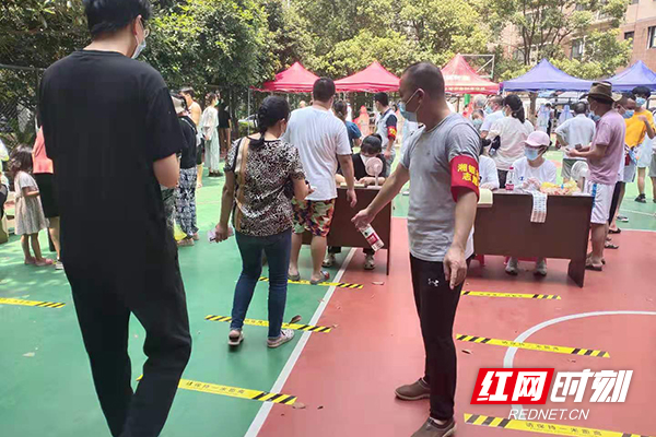 图片31.jpg