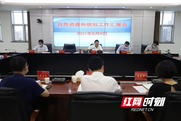 邵阳：聚焦重点难点坚持真抓实干 奋力谱写高质量发展新篇章_邵阳头条网
