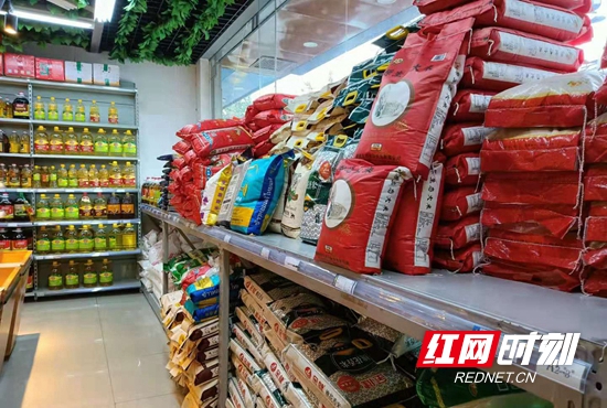 超市粮油供应充足.jpg