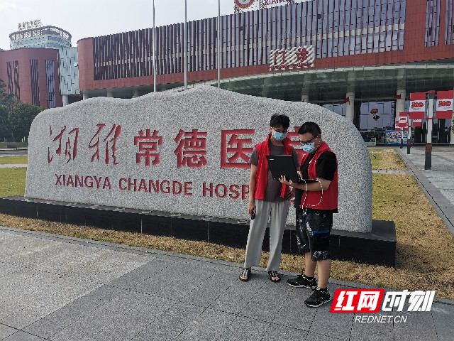 微信图片_20210803175355~1.jpg
