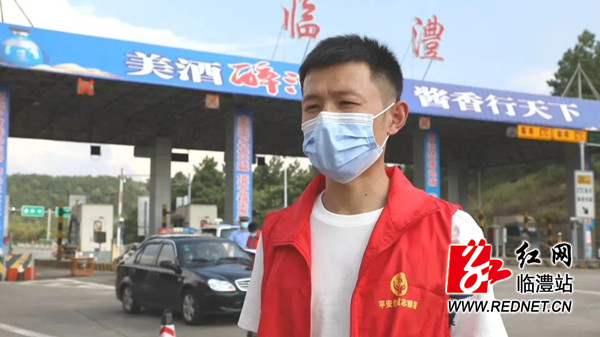 微信图片_20210807210410_副本.jpg
