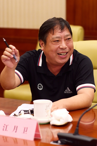 微信图片_20210727090128.jpg 微信图片_20210727090128.jpg