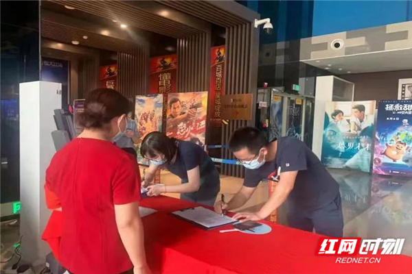 微信图片_20210809152119.jpg