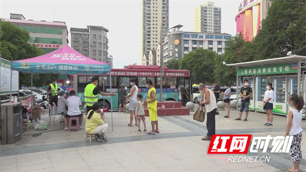 暴风截图20218929351556.jpg
