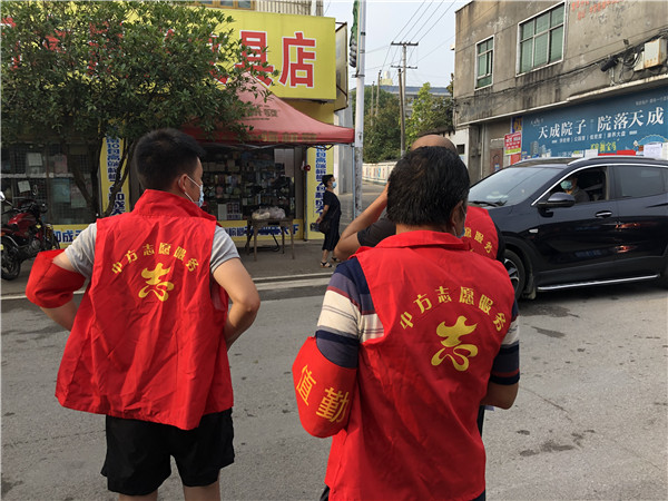 微信图片_202108091058336.jpg